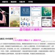 澳门6合和彩生肖数字2024年开奖号码查询